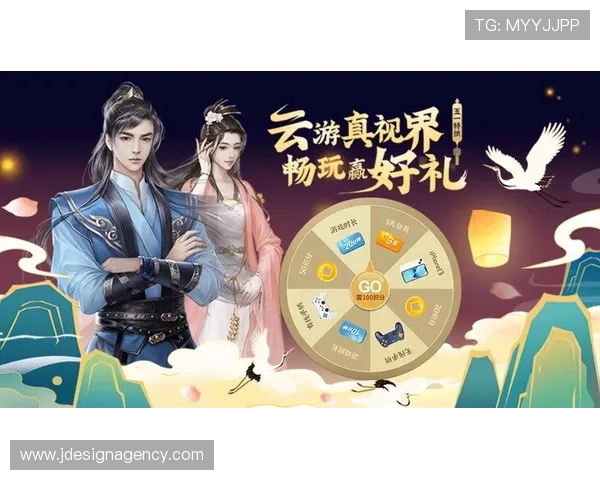 开云体育官方入口：优惠活动与会员福利最新资讯一览