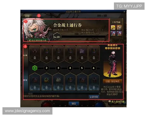 ld体育官方入口2024最新版本更新内容全面解析助力玩家掌握最新功能与优惠活动