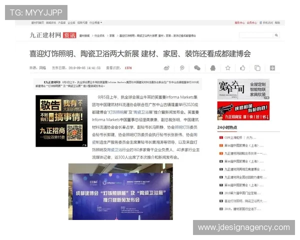 火博hb体育欢迎你,加入火博hb体育平台享受专业的体育竞猜与实时比分