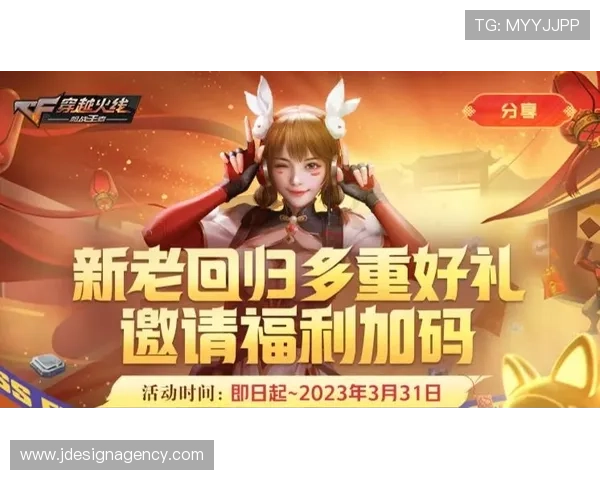 爱游戏网站登录页面优化完成,提升玩家游戏体验的新举措