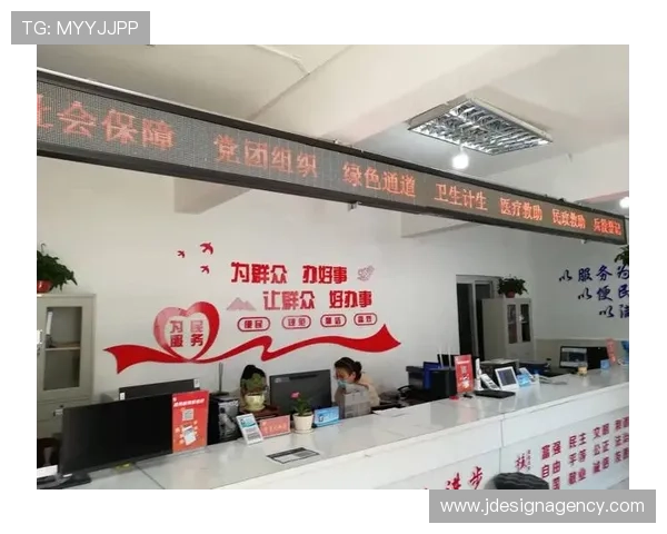 易球体育平台官网常见问题解答与客户服务支持全方位指南