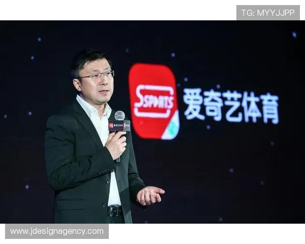 爱奇艺体育真人视讯支持多设备同步观看让你随时随地畅享精彩体育直播内容