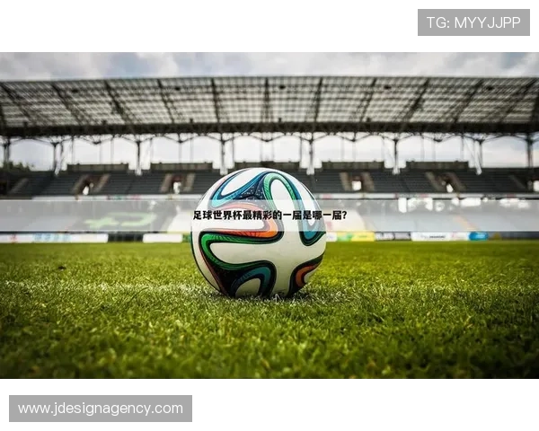 买球赛的网站大全：满足不同用户需求的足球赛事在线观看网站全方位解析