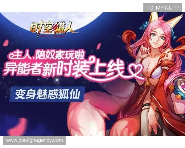 江南体育官网app下载带你畅享最新游戏资讯与丰富福利体验