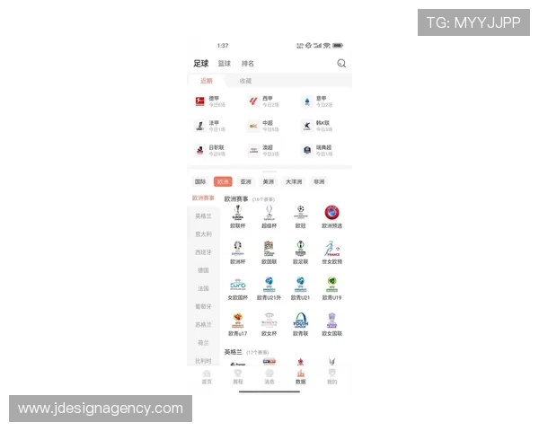 玩球直播2.2.0最新版本全面升级带来更流畅的观看体验与丰富的互动功能