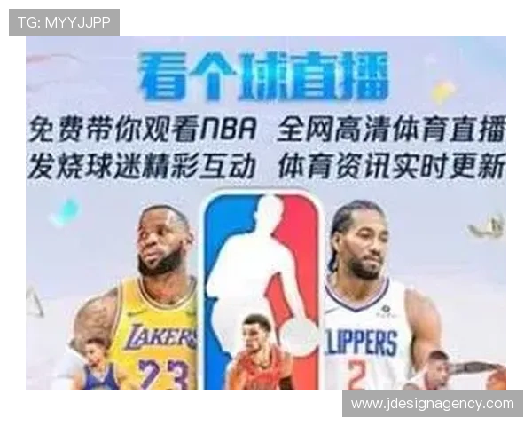 看球体育通直播app下载帮助你第一时间掌握比赛结果和精彩瞬间不遗漏