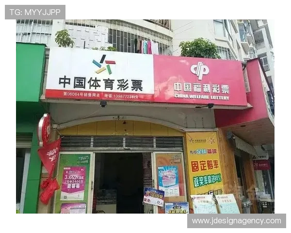 买球站注册优惠活动：注册后享受世界杯期间专属优惠和丰富的体育赛事投注福利